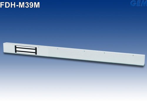 PH 450 Electromagnetic Lock (Kopya)